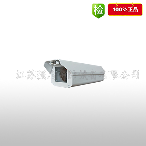 圖像火災探測器的智能監(jiān)控系統(tǒng)